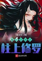 甲骨文写在什么上面