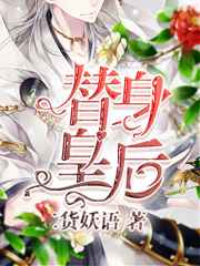 公车上在后面顶我