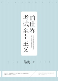 三国志之见龙卸甲