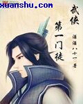 海角乱绝对真实