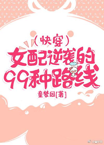 我的健身教练2