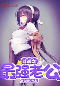 天庭兑换系统