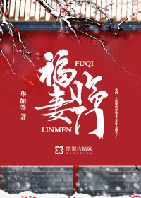 乱说欲小说又粗又长
