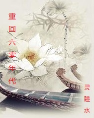 日本hd