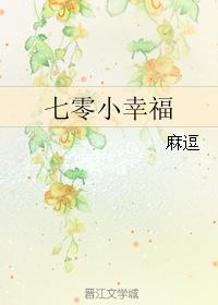 复仇杜琪峰