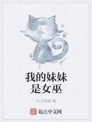 杀人三步曲