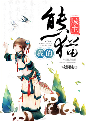 一个上面吃一个面吸视频
