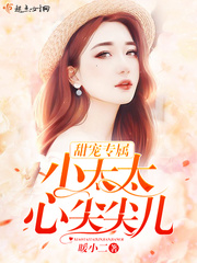 魔兽命令