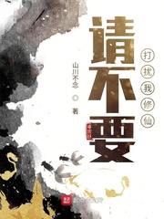 原始生活40天无吗视频