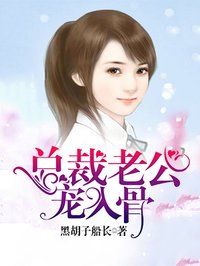 山城棒棒军重庆方言版全集