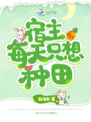 差差差很疼免费软件大全网站