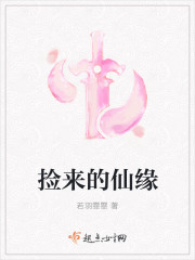 粗大黑硬巴