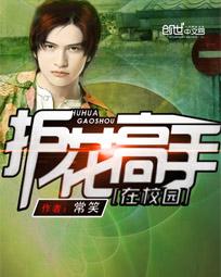 妍强被迫伦姧惨叫123