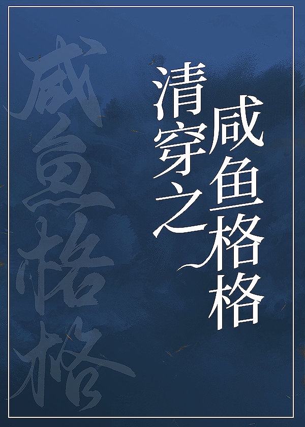 桐谷尤莉亚