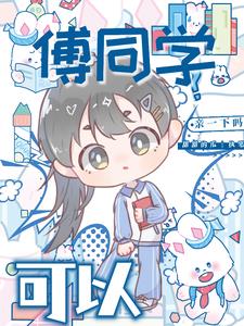 上瘾网络剧视频
