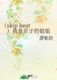 女机器人电影全部完整