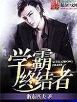 法医秦明1高清免费观看