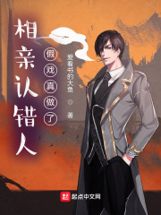 徐锦江的全部电影