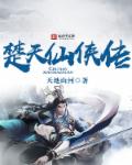 236宅宅免费网