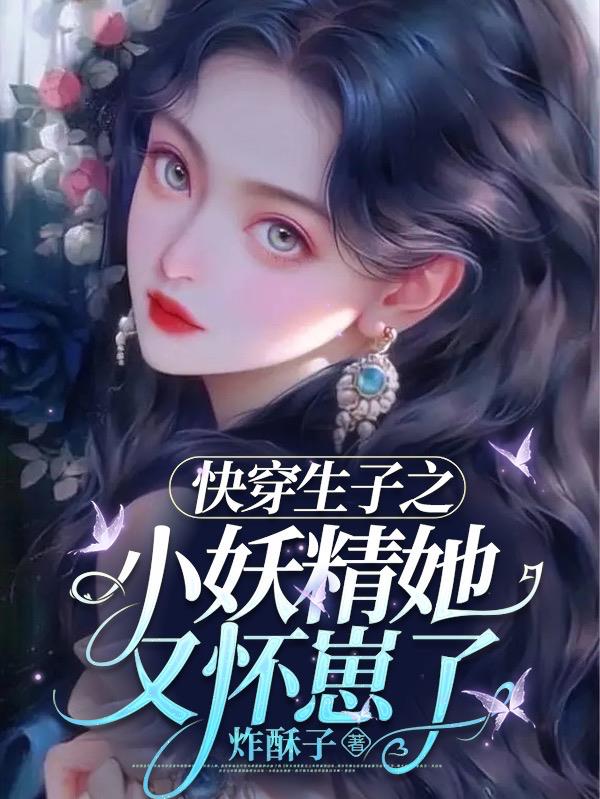 消散的痕迹