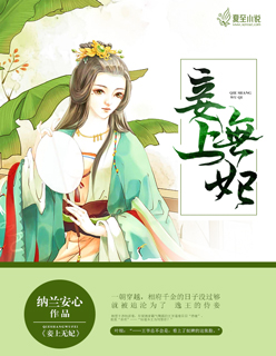 草莓丝瓜榴莲秋葵污污无限看下载