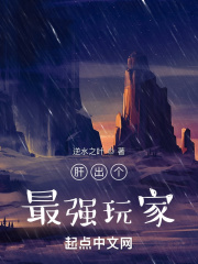 日本紧缚拘束口工漫画