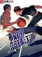 功夫小子之拉面大乱斗