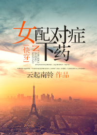 斗罗大陆3龙王传说漫画免费下拉式