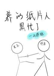 出租屋嫖老熟鸡视频