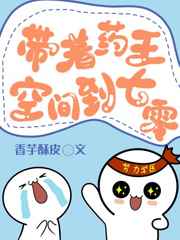 青春荷尔蒙3