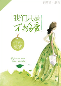 亚洲另类图片小说