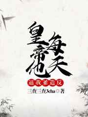荆棘韩国电影高清完整版在线观看