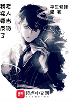 装甲终结者