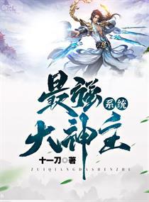 趁夫不在给给公侵犯了