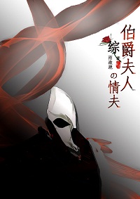 全城热恋最新一期完整版2024