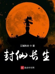 陈皮三种人不宜吃
