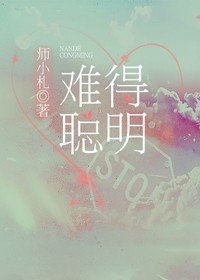 原神2.8版本UP池