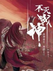 中国伦理片