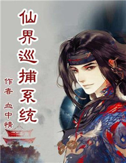 元尊百度贴吧