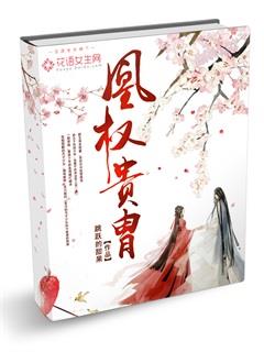 师大云端中国知网免费入口