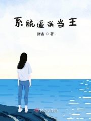 91大神大战高跟丝袜美女