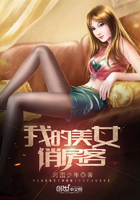 极品无赖
