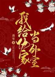 writeas黎朔兔子
