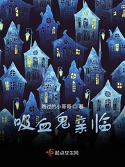 两个韩妞被黑鬼痛不欲生