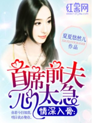 宁陵中学纪湘战四狼
