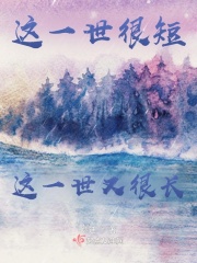 烽火战狼