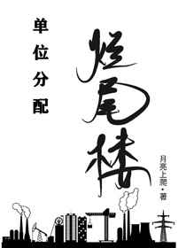 四渡赤水 电影