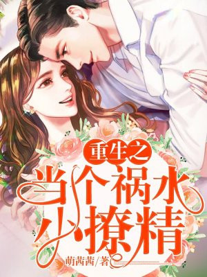 清远新闻