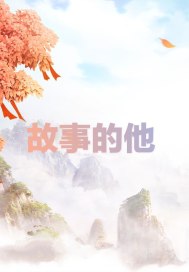 外遇电影