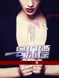 小婷的性日记生活最新章节